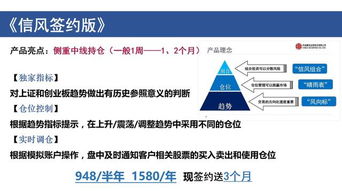 细数新能车产业链上市公司中报 发掘隐藏的白马