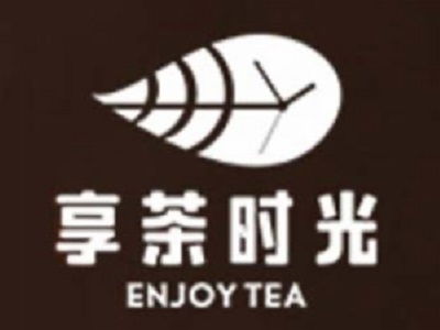 享茶时光饮品加盟费是多少钱 总投资11.96万元 加盟费查询网